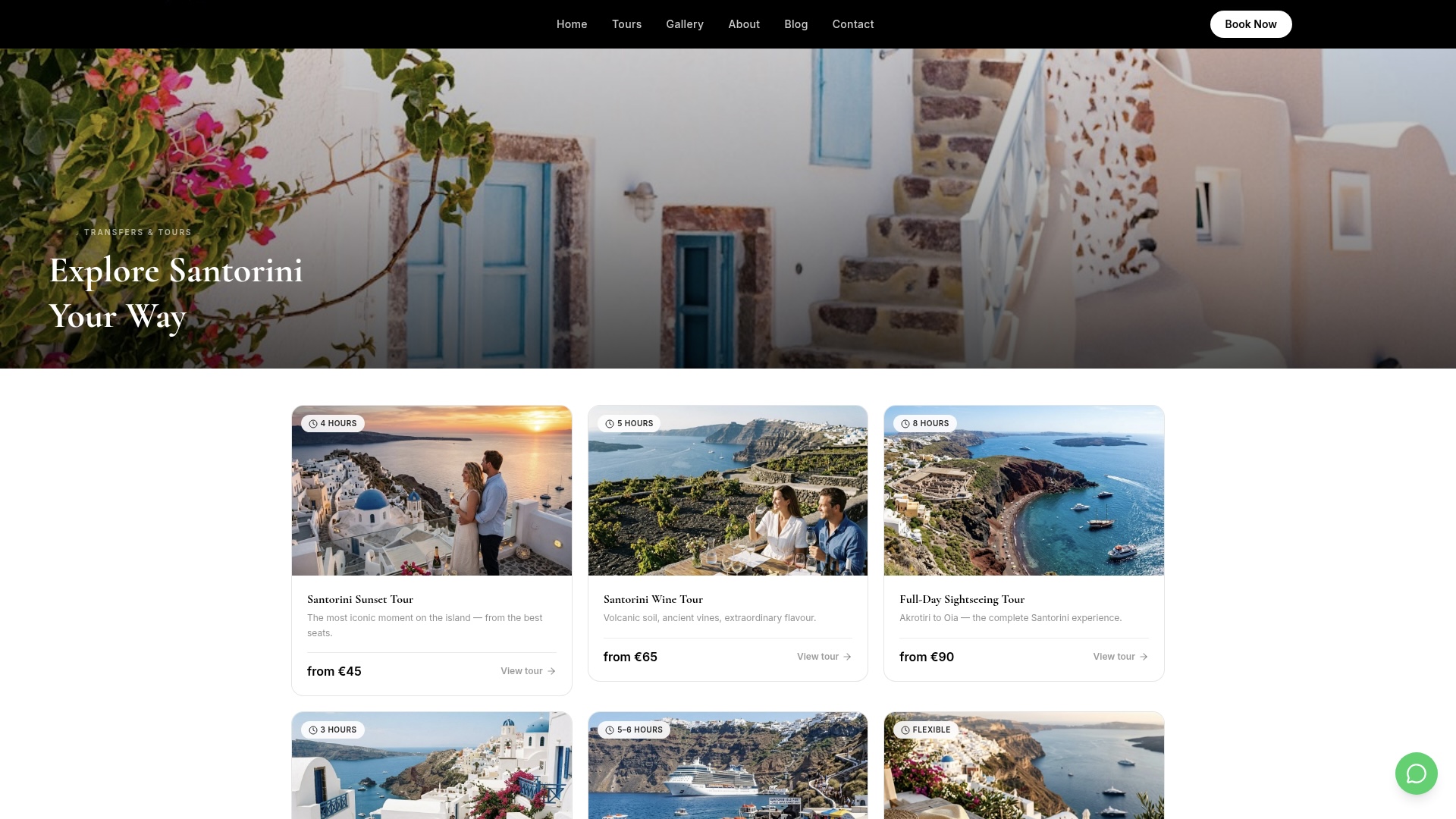 Παλέτα εκδρομών — Tours page website transfer Σαντορίνη